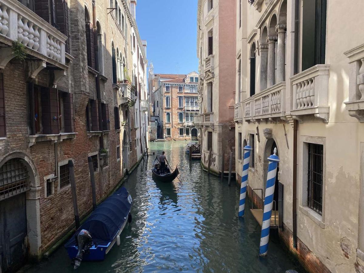 Appartamento Ca' Magna