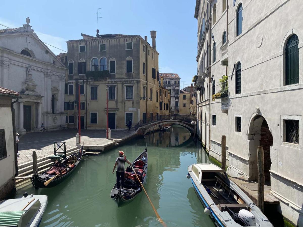 Ca' Magna * Venecia